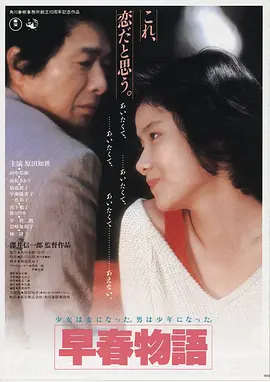 午马影视logo